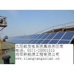 供應宿遷太陽能發(fā)電