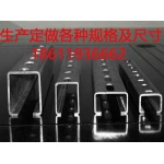 光伏支架配件生產(chǎn)定做底座連接件熱鍍鋅螺絲不銹鋼螺絲抱箍廠(chǎng)直銷(xiāo)