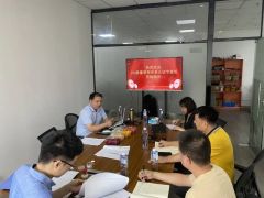 物通博聯(lián)智能網關收獲信任，ISO9001和3A企業(yè)雙重認證