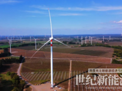 金風(fēng)科技再斬獲國(guó)際訂單！