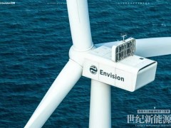中國海上風電加速出海，遠景再獲越南200MW海風大單！