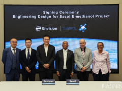 遠景與全球能源化工巨頭Sasol簽署綠氫合作，新型電力系統(tǒng)賦能非洲能源轉型